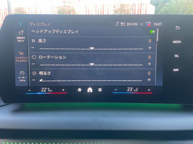 １シリーズ １２０　ハイラインパッケージ　弊社試乗車　ハイラインパッケージ　テクノロジーパッケージ　シートヒーター　禁煙車　電動トランク　全周囲カメラ　アクティブクルーズコントロール　デモカー　トップビューカメラ（34枚目）