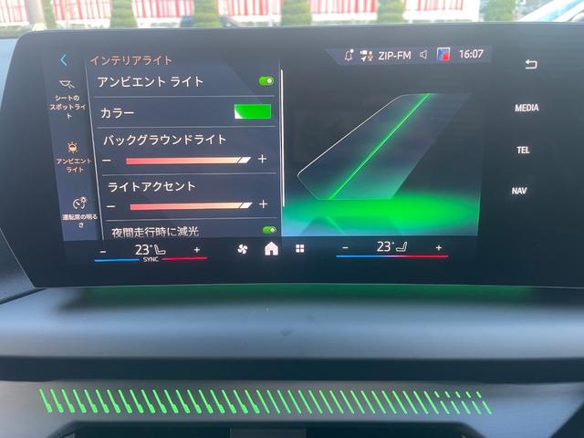 １シリーズ １２０　ハイラインパッケージ　弊社試乗車　ハイラインパッケージ　テクノロジーパッケージ　シートヒーター　禁煙車　電動トランク　全周囲カメラ　アクティブクルーズコントロール　デモカー　トップビューカメラ（35枚目）