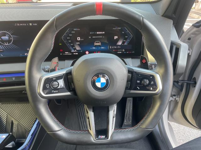 Ｘ３ Ｍ５０　ｘＤｒｉｖｅ　当社試乗車　トップビューカメラ　禁煙車　ＥＴＣ　全周囲カメラ　ガラスサンルーフ　パーキングアシスト　前車追従機能　黒革シート（22枚目）