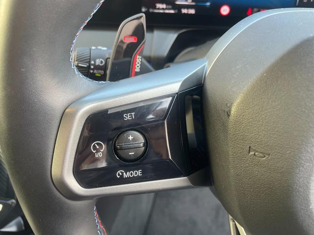 Ｘ３ Ｍ５０　ｘＤｒｉｖｅ　当社試乗車　トップビューカメラ　禁煙車　ＥＴＣ　全周囲カメラ　ガラスサンルーフ　パーキングアシスト　前車追従機能　黒革シート（23枚目）