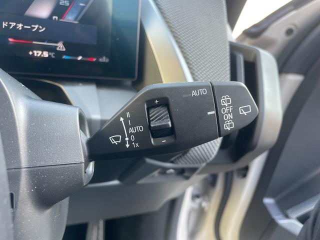 Ｘ３ Ｍ５０　ｘＤｒｉｖｅ　当社試乗車　トップビューカメラ　禁煙車　ＥＴＣ　全周囲カメラ　ガラスサンルーフ　パーキングアシスト　前車追従機能　黒革シート（26枚目）