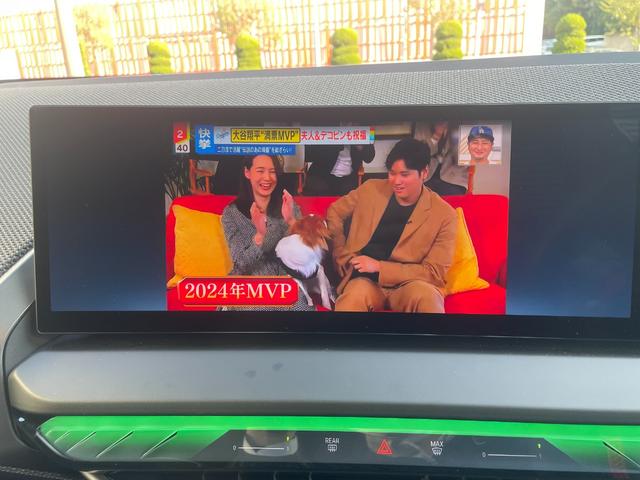 Ｘ３ Ｍ５０　ｘＤｒｉｖｅ　当社試乗車　トップビューカメラ　禁煙車　ＥＴＣ　全周囲カメラ　ガラスサンルーフ　パーキングアシスト　前車追従機能　黒革シート（34枚目）