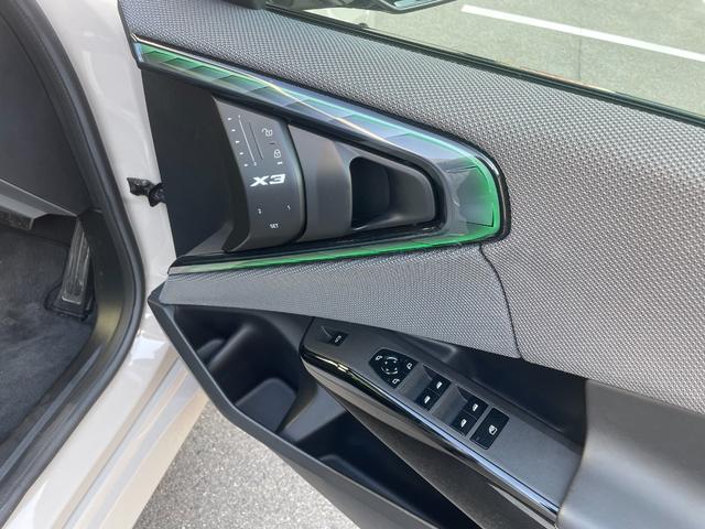 Ｘ３ Ｍ５０　ｘＤｒｉｖｅ　当社試乗車　トップビューカメラ　禁煙車　ＥＴＣ　全周囲カメラ　ガラスサンルーフ　パーキングアシスト　前車追従機能　黒革シート（44枚目）