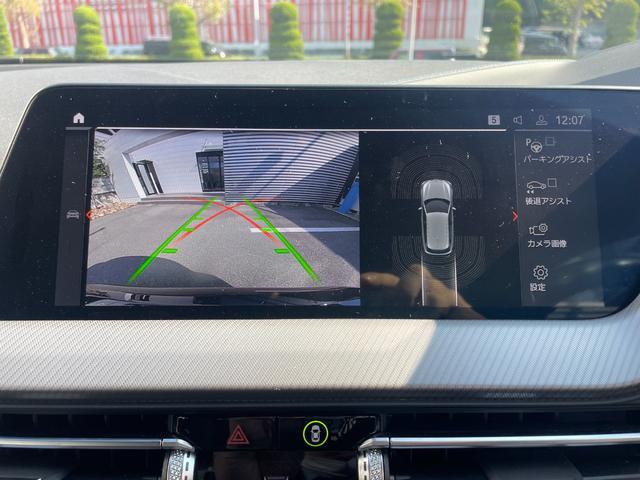 １シリーズ １１８ｉ　Ｍスポーツ　買取車　レンタアップ　ＡｐｐｌｅＣａｒＰｌａｙ　アクティブクルーズコントロール　電動テールゲート　純正１８イインチアルミ　ブルートゥース　コーナーセンサー　自動駐車　ＥＴＣ車載器　ハイビームアシスト（28枚目）