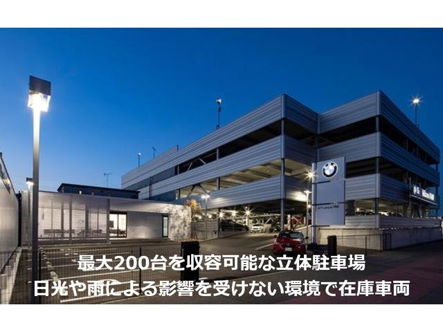 １シリーズ １１８ｉ　Ｍスポーツ　買取車　レンタアップ　ＡｐｐｌｅＣａｒＰｌａｙ　アクティブクルーズコントロール　電動テールゲート　純正１８イインチアルミ　ブルートゥース　コーナーセンサー　自動駐車　ＥＴＣ車載器　ハイビームアシスト（42枚目）