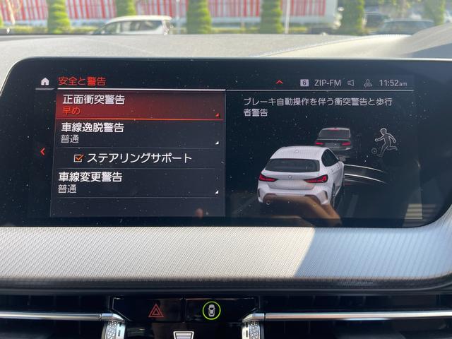１シリーズ １１８ｄ　Ｍスポーツ　買取車　レンタアップ　ＡｐｐｌｅＣａｒＰｌａｙ　アクティブクルーズコントロール　電動テールゲート　コンフォートアクセス　純正１８インチアルミ　オートリアゲート　運転席パワーシート　ターボ　オートライト（28枚目）