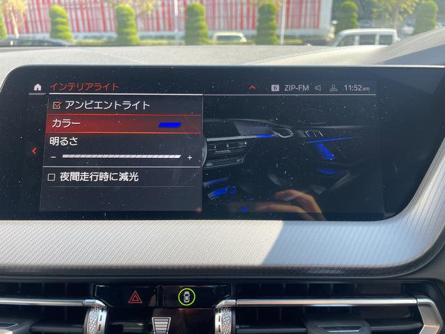 １シリーズ １１８ｄ　Ｍスポーツ　買取車　レンタアップ　ＡｐｐｌｅＣａｒＰｌａｙ　アクティブクルーズコントロール　電動テールゲート　コンフォートアクセス　純正１８インチアルミ　オートリアゲート　運転席パワーシート　ターボ　オートライト（30枚目）
