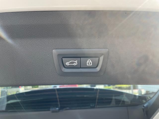 １シリーズ １１８ｄ　Ｍスポーツ　買取車　レンタアップ　ＡｐｐｌｅＣａｒＰｌａｙ　アクティブクルーズコントロール　電動テールゲート　コンフォートアクセス　純正１８インチアルミ　オートリアゲート　運転席パワーシート　ターボ　オートライト（41枚目）