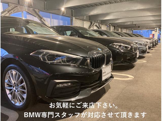 １シリーズ １１８ｄ　Ｍスポーツ　買取車　レンタアップ　ＡｐｐｌｅＣａｒＰｌａｙ　アクティブクルーズコントロール　電動テールゲート　コンフォートアクセス　純正１８インチアルミ　オートリアゲート　運転席パワーシート　ターボ　オートライト（53枚目）