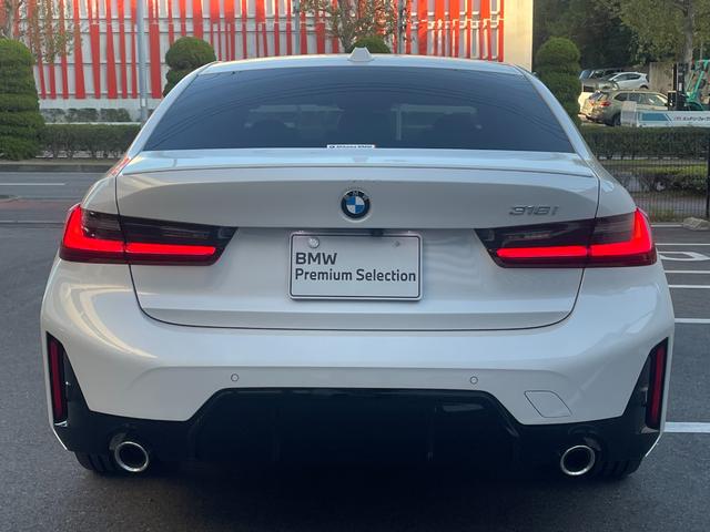 ３シリーズ ３１８ｉ　Ｍスポーツ　当社試乗車　２ｎｄＬＣモデル　前席左右シートヒーター　ヘッドアップディスプレイ　アダプティブＬＥＤヘッドライト　電動トランク（10枚目）