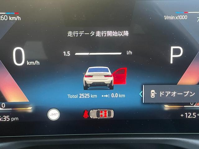 ３シリーズ ３１８ｉ　Ｍスポーツ　当社試乗車　２ｎｄＬＣモデル　前席左右シートヒーター　ヘッドアップディスプレイ　アダプティブＬＥＤヘッドライト　電動トランク（20枚目）