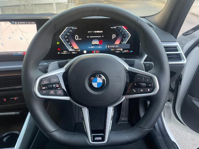 ３シリーズ ３１８ｉ　Ｍスポーツ　当社試乗車　２ｎｄＬＣモデル　前席左右シートヒーター　ヘッドアップディスプレイ　アダプティブＬＥＤヘッドライト　電動トランク（23枚目）