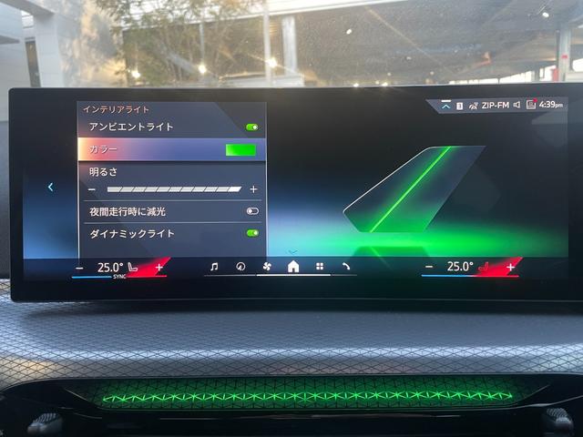 ３シリーズ ３１８ｉ　Ｍスポーツ　当社試乗車　２ｎｄＬＣモデル　前席左右シートヒーター　ヘッドアップディスプレイ　アダプティブＬＥＤヘッドライト　電動トランク（35枚目）