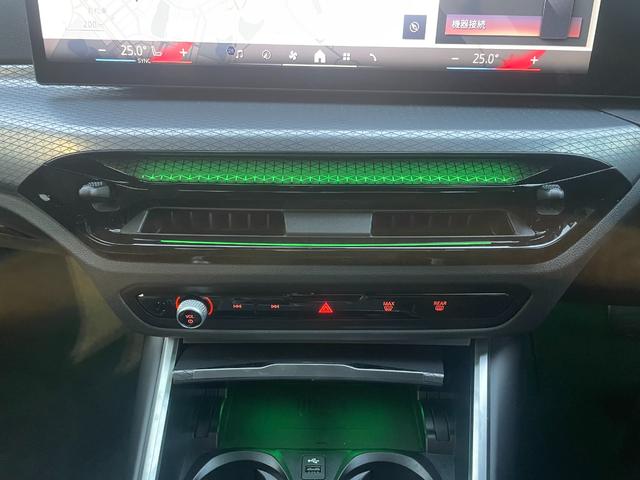 ３シリーズ ３１８ｉ　Ｍスポーツ　当社試乗車　２ｎｄＬＣモデル　前席左右シートヒーター　ヘッドアップディスプレイ　アダプティブＬＥＤヘッドライト　電動トランク（37枚目）