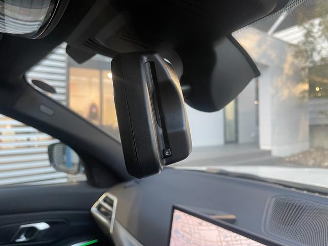 ３シリーズ ３１８ｉ　Ｍスポーツ　当社試乗車　２ｎｄＬＣモデル　前席左右シートヒーター　ヘッドアップディスプレイ　アダプティブＬＥＤヘッドライト　電動トランク（40枚目）