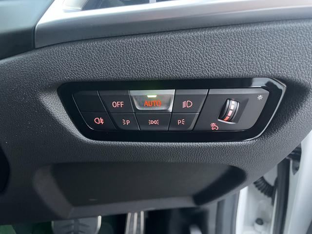 ３シリーズ ３１８ｉ　Ｍスポーツ　当社試乗車　２ｎｄＬＣモデル　前席左右シートヒーター　ヘッドアップディスプレイ　アダプティブＬＥＤヘッドライト　電動トランク（41枚目）