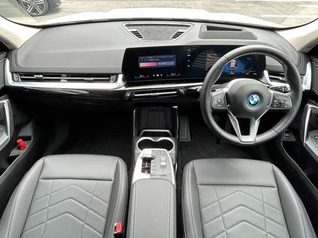 ｉＸ１ ｘＤｒｉｖｅ　３０　ｘライン　パワーリアゲート　ＵＳＢ　ＨＤＤナビ　衝突軽減　クルーズコントロール　シートヒータ　禁煙車　ＥＴＣ　パワーシート　前後センサー　車線逸脱　ＬＥＤヘッドライト　デモカー　４ＷＤ　バックカメラ（20枚目）