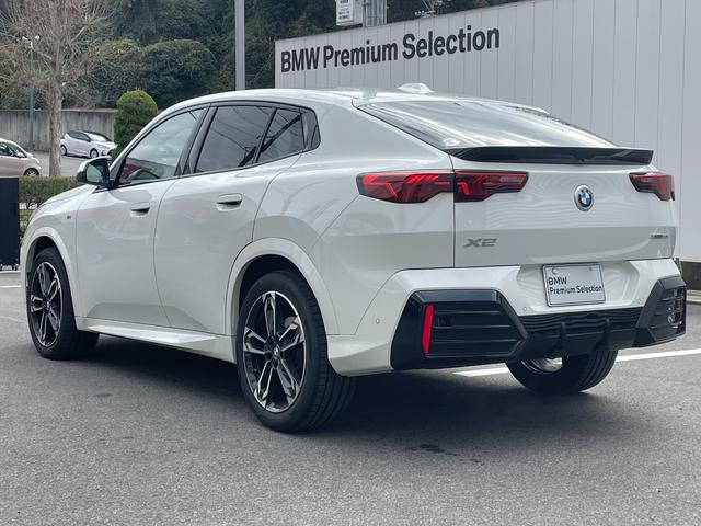 Ｘ２ ｘＤｒｉｖｅ　２０ｉ　Ｍスポーツハイラインパッケージ　弊社デモカー　ハイラインＰＫＧ　ｈａｒｍａｎ／ｋａｒｄｏｎ　パノラマガラスサンルーフ　ステアリングヒーター　前席シートヒーターアラウンドビューモニター　モカレザーシート（10枚目）
