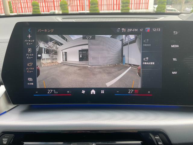 Ｘ２ ｘＤｒｉｖｅ　２０ｉ　Ｍスポーツハイラインパッケージ　弊社デモカー　ハイラインＰＫＧ　ｈａｒｍａｎ／ｋａｒｄｏｎ　パノラマガラスサンルーフ　ステアリングヒーター　前席シートヒーターアラウンドビューモニター　モカレザーシート（31枚目）