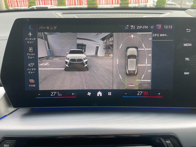 Ｘ２ ｘＤｒｉｖｅ　２０ｉ　Ｍスポーツハイラインパッケージ　弊社デモカー　ハイラインＰＫＧ　ｈａｒｍａｎ／ｋａｒｄｏｎ　パノラマガラスサンルーフ　ステアリングヒーター　前席シートヒーターアラウンドビューモニター　モカレザーシート（33枚目）