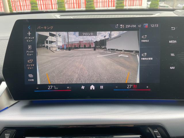 Ｘ２ ｘＤｒｉｖｅ　２０ｉ　Ｍスポーツハイラインパッケージ　弊社デモカー　ハイラインＰＫＧ　ｈａｒｍａｎ／ｋａｒｄｏｎ　パノラマガラスサンルーフ　ステアリングヒーター　前席シートヒーターアラウンドビューモニター　モカレザーシート（35枚目）