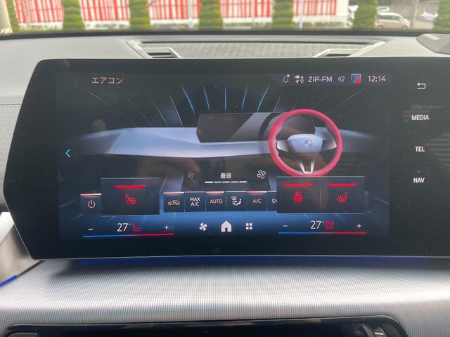 Ｘ２ ｘＤｒｉｖｅ　２０ｉ　Ｍスポーツハイラインパッケージ　弊社デモカー　ハイラインＰＫＧ　ｈａｒｍａｎ／ｋａｒｄｏｎ　パノラマガラスサンルーフ　ステアリングヒーター　前席シートヒーターアラウンドビューモニター　モカレザーシート（36枚目）