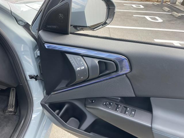 Ｘ３ ２０ｄ　ｘＤｒｉｖｅ　Ｍスポーツ　弊社デモカー　コンフォートパッケージ　パノラマガラスサンルーフ　ブラックレザーシート　ｈａｒｍａｎ／ｋａｒｄｏｎ（16枚目）