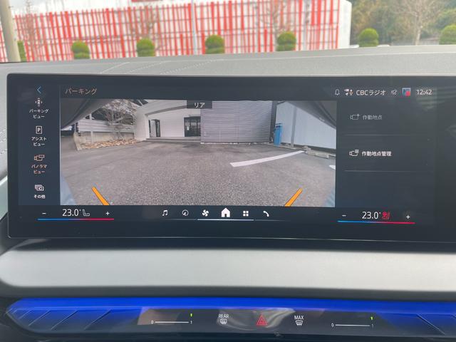 Ｘ３ ２０ｄ　ｘＤｒｉｖｅ　Ｍスポーツ　弊社デモカー　コンフォートパッケージ　パノラマガラスサンルーフ　ブラックレザーシート　ｈａｒｍａｎ／ｋａｒｄｏｎ（29枚目）