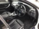 BMW Premium Selection 岡崎/〒444-0823 愛知県岡崎市上地3-19-3/TEL.0564-73-7750/営業時間:10:00ー19:00
