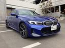 ３２０ｄ　ｘＤｒｉｖｅ　Ｍスポーツ　クルコン　ダブルエアコン　ＬＤＷ　バックモニター　ヒーター　前後障害物センサー　ＥＴＣ車載器　ＵＳＢ接続　電動シート　ＨＤＤナビ　４ＷＤ　ナビ　アイドリングＳ　キーレスゴー　スマートキ　横滑り防止(11枚目)