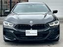 BMW 8 SERIES
