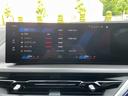 ベースグレード　弊社デモカー　ベースグレード　ブラックレザー　２３ＡＷ　Ｂｏｗｅｒｓ＆Ｗｉｌｋｉｎｓ　プリズムルーフ　　全周囲カメラ　ヘッドアップディスプレイ　前後センサー　シートヒーター／クーラー　シートマッサージ（47枚目）