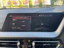 １１８ｄ　Ｍスポーツ　当社試乗車　ブラックレザー内装　前席左右シートヒーターＡｐｐｌｅＣａｒＰｌａｙ　ワイヤレスチャージング　アクティブクルーズコントロール　電動テールゲート　純正１８インチアルミ（31枚目）
