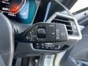 320d xDriveツーリングハイラインパッケージ 買取車 ハイラインパッケージ ブラックレザー 前席左右シートヒーター 360°ビュー 電動テールゲート 純正18インチホイル 全方向カメラ スマキー 1オーナー Bカメラ BTオーディオ 電動シート(27枚目)