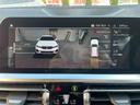 320d xDriveツーリングハイラインパッケージ 買取車 ハイラインパッケージ ブラックレザー 前席左右シートヒーター 360°ビュー 電動テールゲート 純正18インチホイル 全方向カメラ スマキー 1オーナー Bカメラ BTオーディオ 電動シート(29枚目)