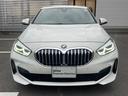 1シリーズ 118d Mスポーツ 買取車 AppleCarPlay アクティブクルーズコントロール 電動テールゲート 純正18インチアルミ オートリアゲート 運転席パワーシート ターボ オートライト パークアシスト USB接続 ナビ(6枚目)