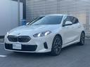 １シリーズ １２０　ハイラインパッケージ　弊社試乗車　ハイラインパッケージ　テクノロジーパッケージ　シートヒーター　禁煙車　電動トランク　全周囲カメラ　アクティブクルーズコントロール　デモカー　トップビューカメラ（7枚目）
