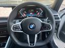 ３１８ｉ　Ｍスポーツ　当社試乗車　２ｎｄＬＣモデル　前席左右シートヒーター　ヘッドアップディスプレイ　アダプティブＬＥＤヘッドライト　電動トランク（23枚目）