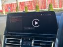 ８４０ｄｘＤｒｉｖｅグランクーペエクスクルシブＭスポ　エクスクルーシブＭスポーツ　ＢＭＷアイコニックグロー　前後席シートヒーター　パノラマサンルーフ　ＴＶチューナー　純正２０インチアルミ（24枚目）