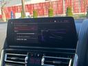 ８４０ｄｘＤｒｉｖｅグランクーペエクスクルシブＭスポ　エクスクルーシブＭスポーツ　ＢＭＷアイコニックグロー　前後席シートヒーター　パノラマサンルーフ　ＴＶチューナー　純正２０インチアルミ（25枚目）