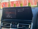 ８４０ｄｘＤｒｉｖｅグランクーペエクスクルシブＭスポ　エクスクルーシブＭスポーツ　ＢＭＷアイコニックグロー　前後席シートヒーター　パノラマサンルーフ　ＴＶチューナー　純正２０インチアルミ（26枚目）