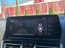 ８４０ｄｘＤｒｉｖｅグランクーペエクスクルシブＭスポ　エクスクルーシブＭスポーツ　ＢＭＷアイコニックグロー　前後席シートヒーター　パノラマサンルーフ　ＴＶチューナー　純正２０インチアルミ（28枚目）