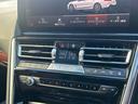 ８４０ｄｘＤｒｉｖｅグランクーペエクスクルシブＭスポ　エクスクルーシブＭスポーツ　ＢＭＷアイコニックグロー　前後席シートヒーター　パノラマサンルーフ　ＴＶチューナー　純正２０インチアルミ（32枚目）