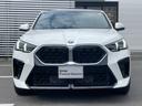 Ｘ２ ｘＤｒｉｖｅ　２０ｉ　Ｍスポーツハイラインパッケージ　弊社デモカー　ハイラインＰＫＧ　ｈａｒｍａｎ／ｋａｒｄｏｎ　パノラマガラスサンルーフ　ステアリングヒーター　前席シートヒーターアラウンドビューモニター　モカレザーシート（6枚目）