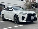 Ｘ２ ｘＤｒｉｖｅ　２０ｉ　Ｍスポーツハイラインパッケージ　弊社デモカー　ハイラインＰＫＧ　ｈａｒｍａｎ／ｋａｒｄｏｎ　パノラマガラスサンルーフ　ステアリングヒーター　前席シートヒーターアラウンドビューモニター　モカレザーシート（8枚目）