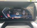ｘＤｒｉｖｅ　２０ｉ　Ｍスポーツハイラインパッケージ　弊社デモカー　ハイラインＰＫＧ　ｈａｒｍａｎ／ｋａｒｄｏｎ　パノラマガラスサンルーフ　ステアリングヒーター　前席シートヒーターアラウンドビューモニター　モカレザーシート（34枚目）