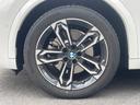 ｘＤｒｉｖｅ　２０ｉ　Ｍスポーツハイラインパッケージ　弊社デモカー　ハイラインＰＫＧ　ｈａｒｍａｎ／ｋａｒｄｏｎ　パノラマガラスサンルーフ　ステアリングヒーター　前席シートヒーターアラウンドビューモニター　モカレザーシート（47枚目）