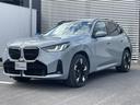 Ｘ３ ２０ｄ　ｘＤｒｉｖｅ　Ｍスポーツ　弊社デモカー　コンフォートパッケージ　パノラマガラスサンルーフ　ブラックレザーシート　ｈａｒｍａｎ／ｋａｒｄｏｎ（6枚目）