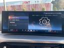 ３２０ｄ　ｘＤｒｉｖｅ　Ｍスポーツ　当社試乗車　２ｎｄＬＣＩモデル　ミネラルホワイト　クルコン　スマートキ　バックガイドモニター　ＬＥＤヘットライト　全周囲　インテリジェントセーフティー　ハイビームアシスト　Ｐゲート　パーキングサポート（39枚目）