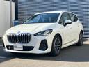 ２シリーズ ２１８ｄアクティブツアラー　Ｍスポーツ　当社試乗車　ヘッドアップディスプレイ　ＡｐｐｌｅＣａｒＰｌａｙ　アクティブクルーズコントロール　３６０°ビュー　電動テールゲート（7枚目）